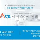 우리예담의료소비자생활협동조합 한국의원 이미지