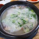 고향소머리곰탕 이미지