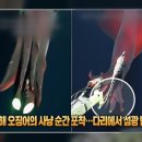 남태평양공인중개사사무소 네이버블로그
