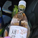 내친구 명경지수야~ 이미지