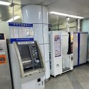 부산진구청 화장실 이미지