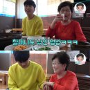 웅이식당 이미지