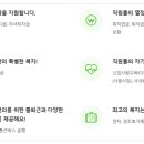 (주)일진코스메틱 이미지