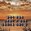 석란정펜션민박