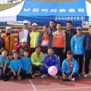 지리산반달곰대회자원봉사후 김완기감독과함께1-2 이미지