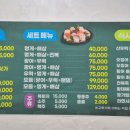 여기도미장원 네이버블로그