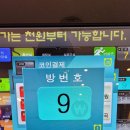 부경노래연습장 이미지