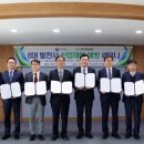 대한산업안전본부 이미지