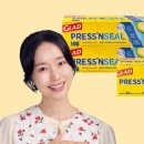 글래드랩