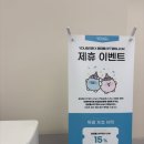 봉담헬스PT 피트니스M 봉담점 이미지