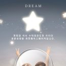 수덕 태권도 이미지