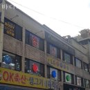 바디스토리 이미지