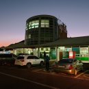 팔영축산 이미지