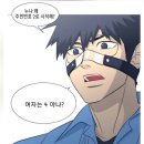 열빈 이미지