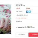 몽펫푸드 이미지