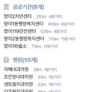 망미1-211 이미지