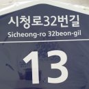 천지모터스 이미지