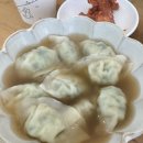 모가정국수