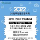 줌협동조합 이미지