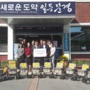 김태헌 이미지
