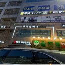 우미용실 이미지