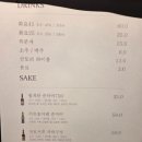 광화문 해물