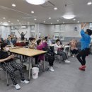 뇌와 몸을 깨우는 뇌체조(오후) 이미지