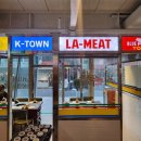 서초대로48길 33 이미지