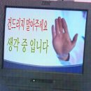 19 눈빛은 쯔양 씹어먹고 외모는 여전히 히밥