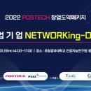 주식회사 티랩 이미지