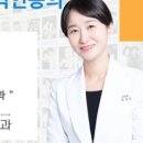 백두치과의원 이미지