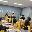 각산리 마을회관 Daum카페