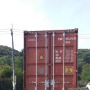 키코 인더스트리 이미지