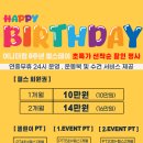 어나더짐 수영점 네이버블로그