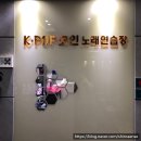 K-POP코인노래연습장 이미지