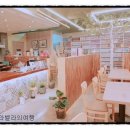툰앤존 - 서대문구 명지대1길 2 | 툰앤존
