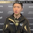 We(위)PC방 | 2026 젠지 정규 유니폼 X 무신사(가격, 구매처, 할인가, 배송예정일, 사이즈 등)