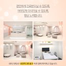 현대여성산부인과의원 이미지