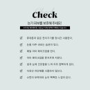 지영기획