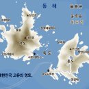 제이에이치파트너스 이미지