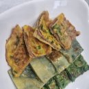 부창한정식 이미지