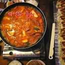 풍경이있는인사동주점