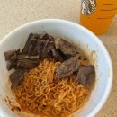 삼동 266-10 | ~240510