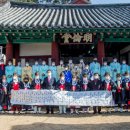 진주향교 이미지