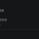 타임커넥트