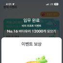 명랑막국수 네이버블로그
