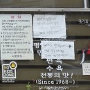 광진맘야채김치 | 서울 미쉐린 가이드 & 백년 가게 맛집 '서북냉면' | 평양냉면&접시만두 내돈내산 솔직후기(주차 꿀팁)