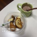 세빈목장 | ㅇㅋ 드디어 일상블로그로 화려하게 돌아온 세빈간지