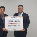 깨끗한나라㈜ 이미지