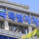 데미샘꿈그린 이미지